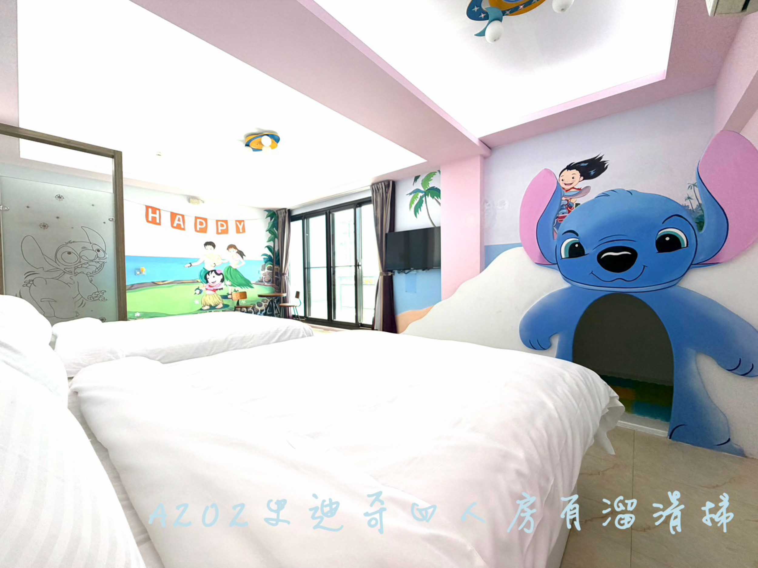 塔塔佳渡假會館的民宿照片