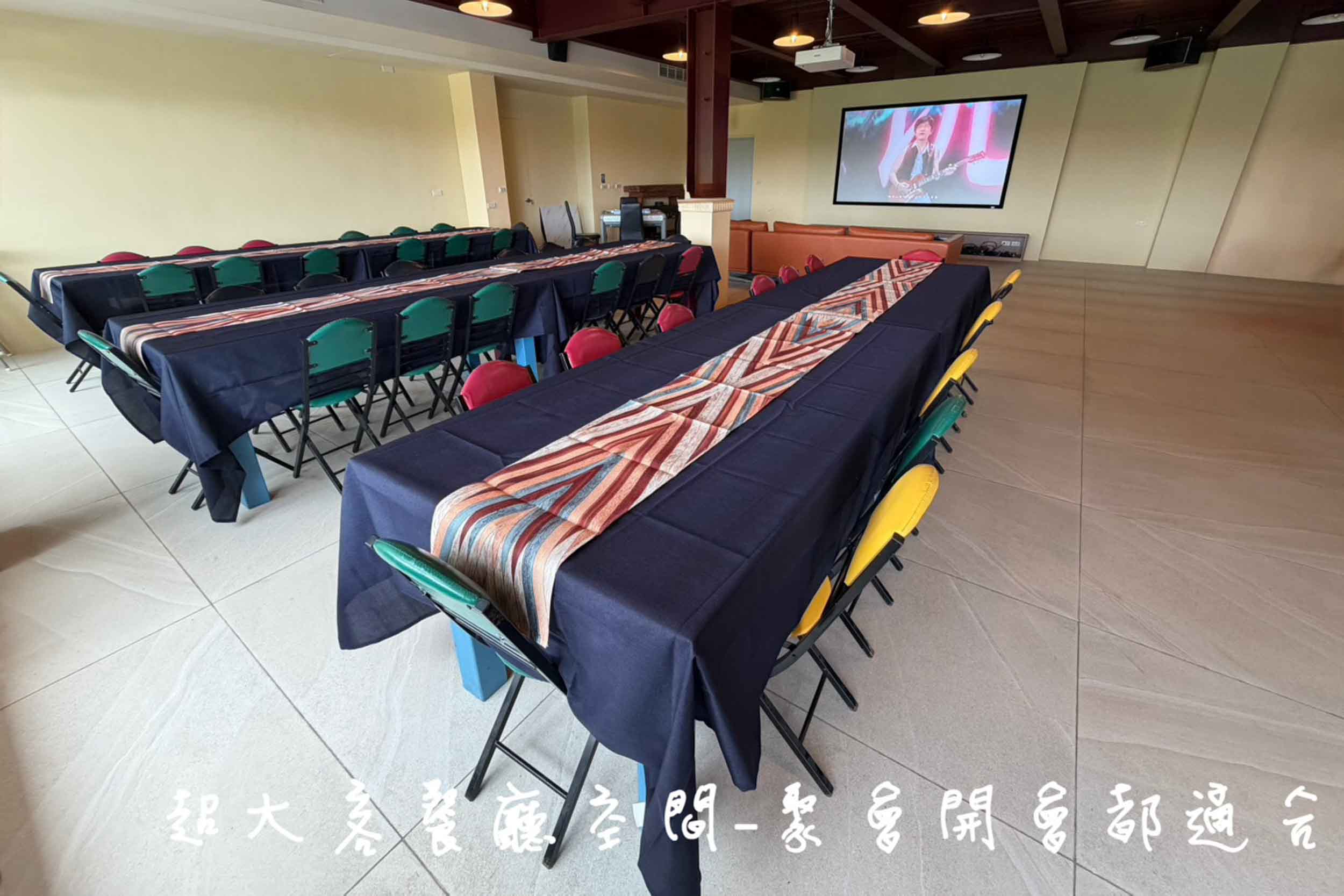 塔塔佳渡假會館的民宿照片