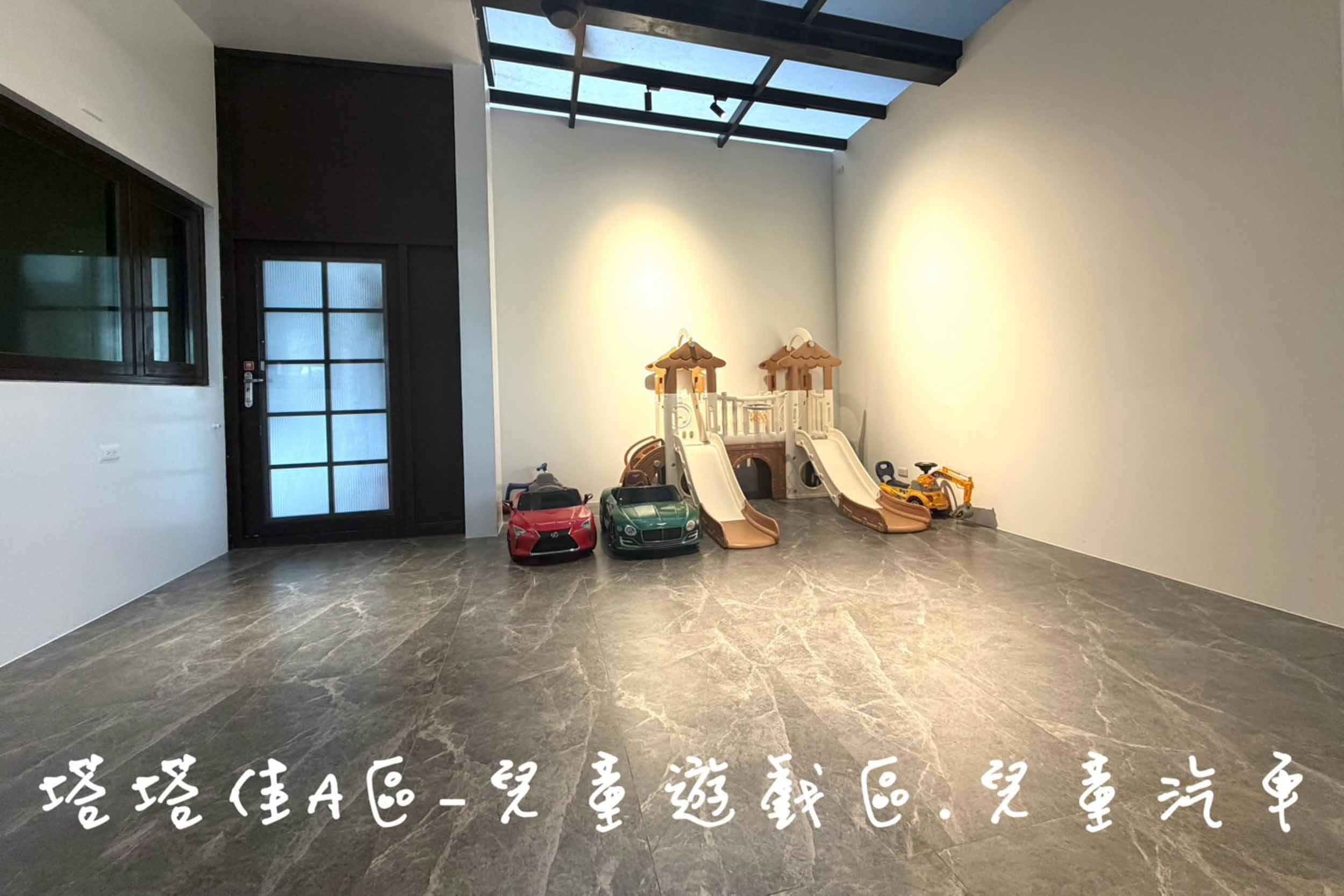 塔塔佳渡假會館的民宿照片