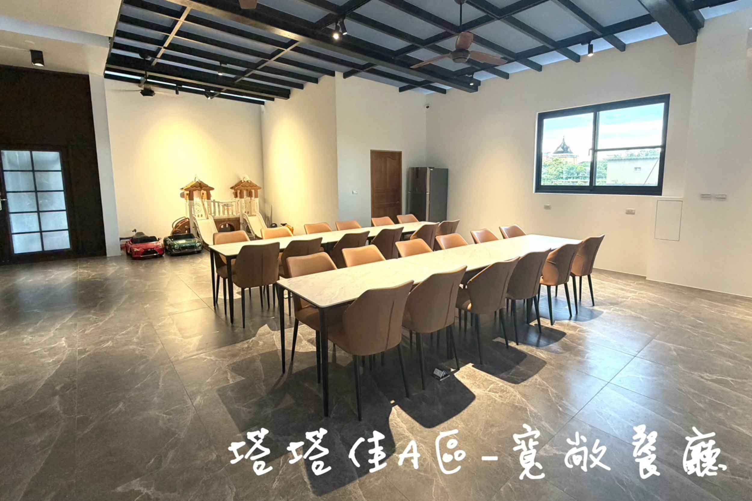 塔塔佳渡假會館的民宿照片