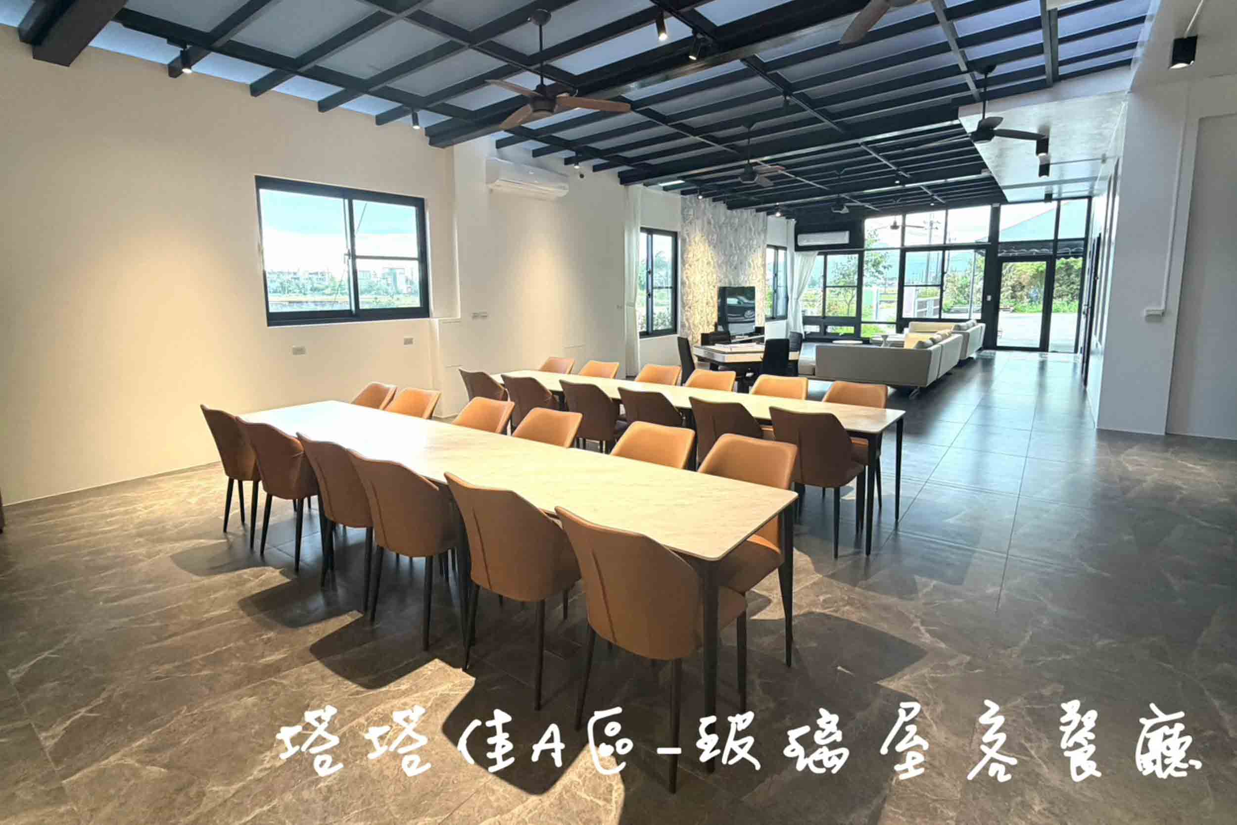 塔塔佳渡假會館的民宿照片