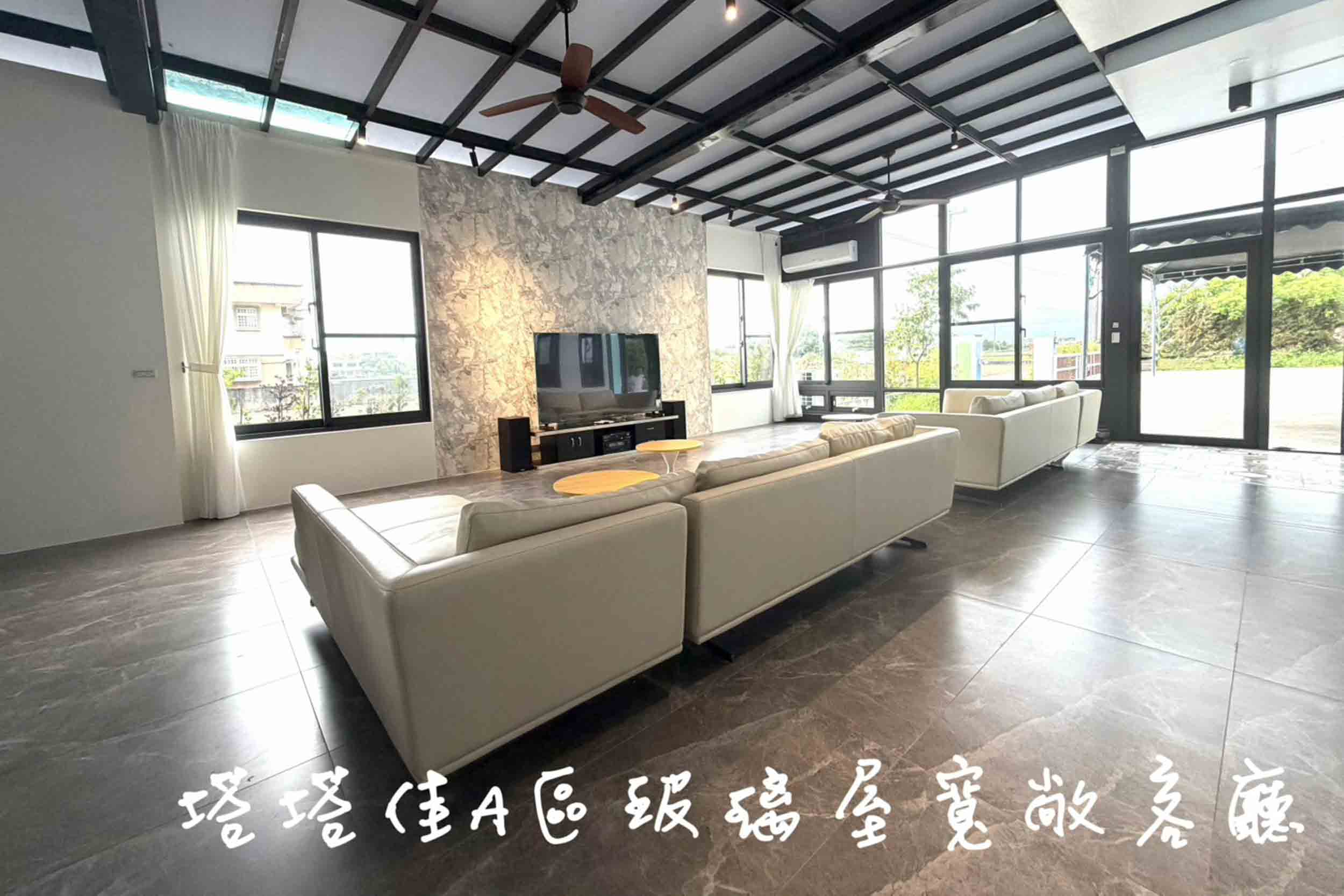 塔塔佳渡假會館的民宿照片